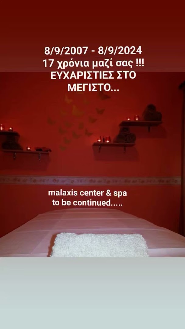 Μασάζ , Φυσικοθεραπεία -- Malaxis Center & spa. Γιώργος Καποτάς · Φωτογραφίες 10